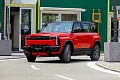 Chery Fulwin X3