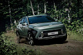 Новый кроссовер Hyundai Kona 2024