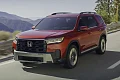 Honda Pilot 2026 вид спереди