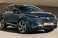 Nissan Qashqai 2026 вид спереди