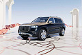 Внедорожник Mercedes-Maybach GLS 600 4Matic 2024