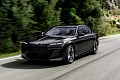 Новый седан BMW 7-Series 2023