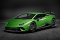 фото Lamborghini Huracan Performante 2017-2018 года вид спереди