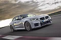 BMW M2 CS 2026 вид спереди