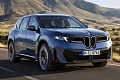 BMW iX3 2027 вид спереди