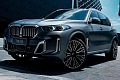 Внедорожник BMW X5 Li для Китая