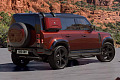 2025 Land Rover Defender 110 Sedona Edition