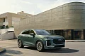 Audi Q3 2026 вид спереди