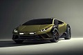 Внедорожный спорткар Lamborghini Huracan Sterrato 2023