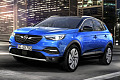 фото Opel Grandland X 2017-2018 года вид спереди