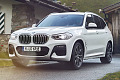 Гибридный кроссовер BMW X3 xDrive30e 2020