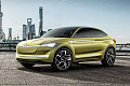 фото Skoda Vision E Concept 2017-2018 года вид спереди