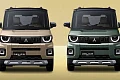 Mitsubishi Delica Mini