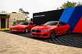 Купе BMW M850i Edition M Heritage 2026