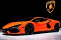 Суперкар Lamborghini Revuelto