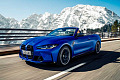 Кабриолет BMW M4 Competition 2022