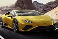 Обновленное купе Lamborghini Huracan Evo RWD 2020