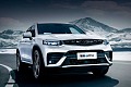 Гибридный купе-кроссовер Geely Xingyue ePro 2021