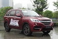 фото Lifan X60 2016-2017 года - вид спереди