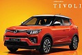 Обновленный кроссовер SsangYong Tivoli 2019-2020