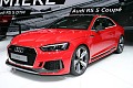 фото Audi RS5 Coupe 2017-2018 года