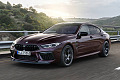 Седаны BMW M8 Gran Coupe и BMW M8 Competition Gran Coupe