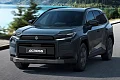 Suzuki Across 2026 вид спереди
