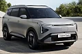 Kia Carens Clavis EV вид спереди