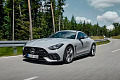 Mercedes-AMG GT 63 Pro 4Matic + 2025 мощностью 603 л.с.