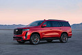 Высокопроизводительный внедорожник Cadillac Escalade V-Series 2023