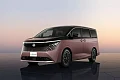 Nissan Elgrand 2026 вид спереди