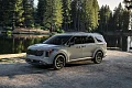 Kia Carnival 2026 года вид спереди